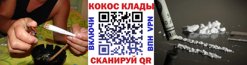 Купить закладки Навашино КОКАИН Боливия
