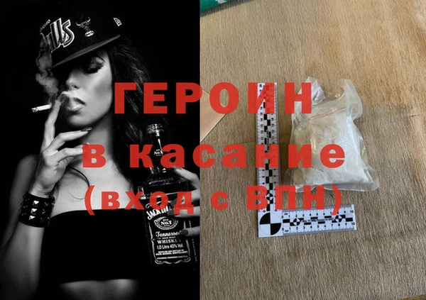 марки nbome Заводоуковск