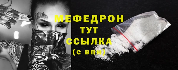 кокаин премиум Заволжье