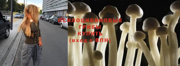 меф VHQ Заволжск