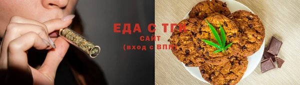марки nbome Заводоуковск