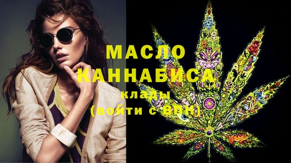 меф VHQ Заволжск