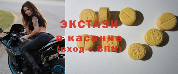 кокаин премиум Заволжье