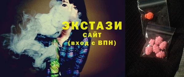 кокаин премиум Заволжье