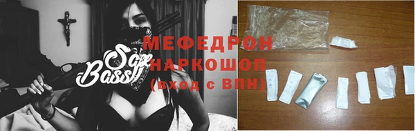 марки nbome Заводоуковск