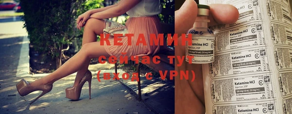 марки nbome Заводоуковск