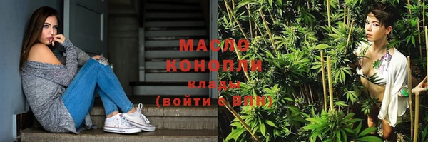 кокаин премиум Заволжье