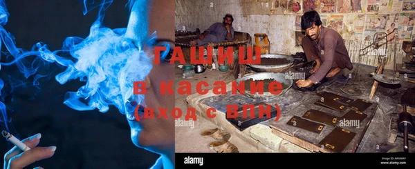марки nbome Заводоуковск