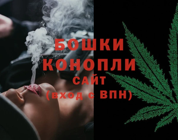 марки nbome Заводоуковск