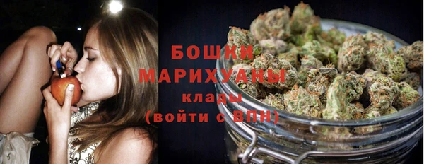 меф VHQ Заволжск