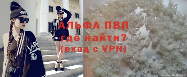 кокаин премиум Заволжье