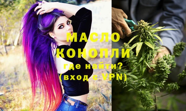 марки nbome Заводоуковск
