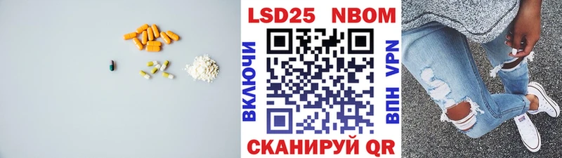 Лсд 25 экстази ecstasy  Купить закладки  Навашино 