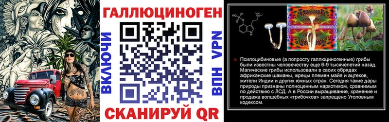 Купить  Навашино  Псилоцибиновые грибы Magic Shrooms 